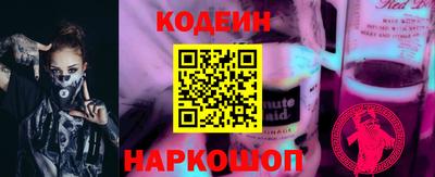 мефедрон мука Тулун