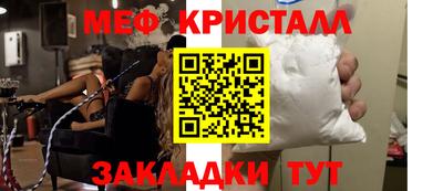 бутират Туймазы