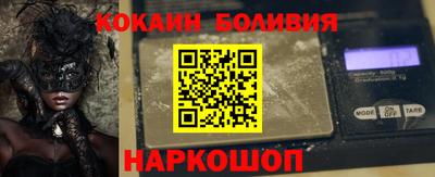 прущие грибы Усть-Джегута