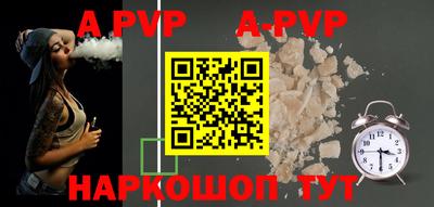 бутират Туймазы