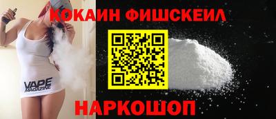 мефедрон мука Тулун