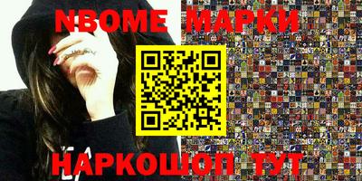мефедрон мука Тулун