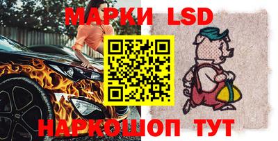 бутират Туймазы