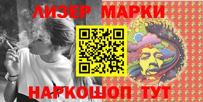 бутират Туймазы