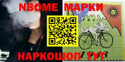 прущие грибы Усть-Джегута