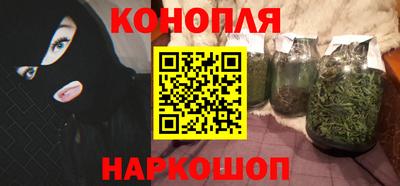 мефедрон мука Тулун