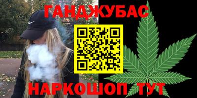 бутират Туймазы