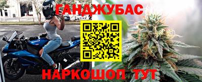 бутират Туймазы