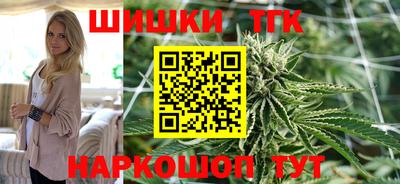 прущие грибы Усть-Джегута