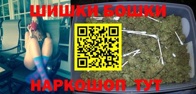 мефедрон мука Тулун