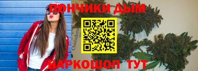 бутират Туймазы