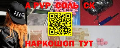 мефедрон мука Тулун