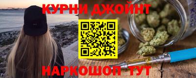 мефедрон мука Тулун