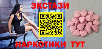мефедрон мука Тулун