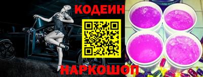 гашишное масло Усть-Илимск
