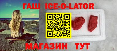 меф VHQ Уссурийск