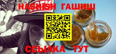 мефедрон мука Тулун