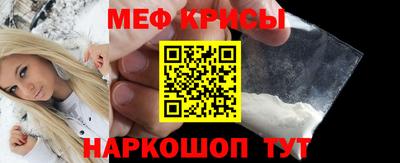 бутират Туймазы